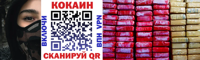 Меф Алушта