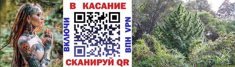 Где купить Алушта Амфетамин  Кокаин  ГАШИШ  Мефедрон  Каннабис 