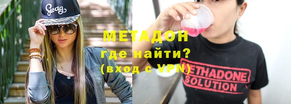 твердый Алексеевка