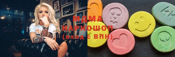 твердый Алексеевка
