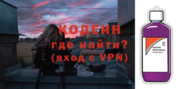 дистиллят марихуана Протвино