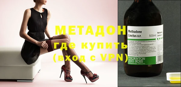 твердый Алексеевка