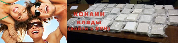 молекула духа Приозерск