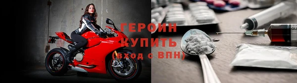 скорость Алексин