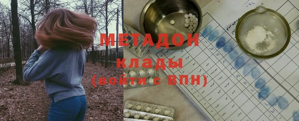 твердый Алексеевка