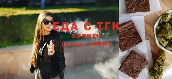 герыч Пролетарск