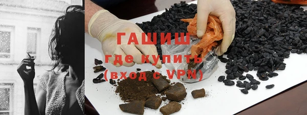 твердый Алексеевка