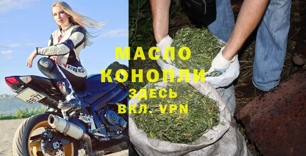 скорость Алексин
