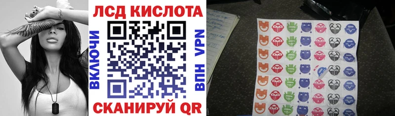 blacksprut tor  Алушта  Марки NBOMe 1500мкг 